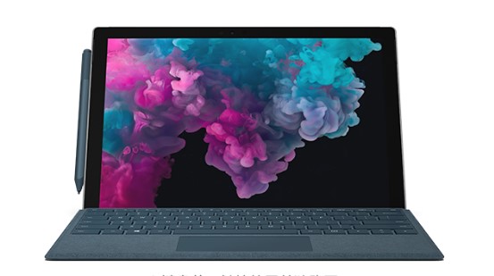 保亭从 Mac 切换到 Microsoft Surface